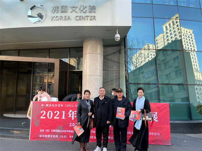 追尋毛體藝術：翰墨丹青，偉人風范 ——記毛體藝術家賈紅甫