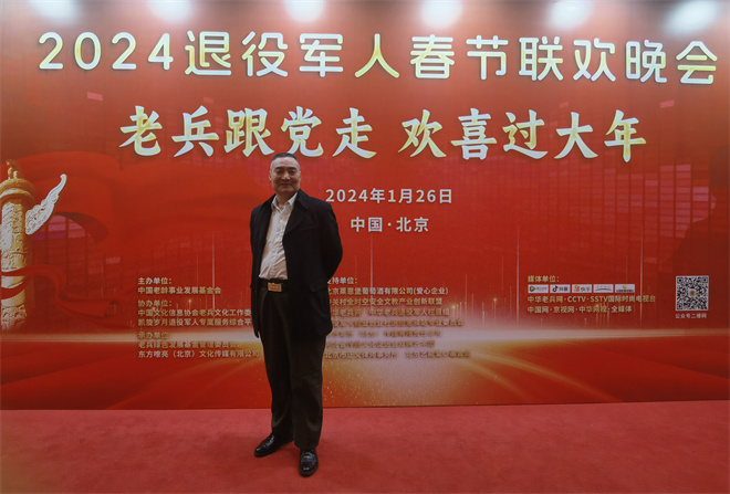 追尋毛體藝術：翰墨丹青，偉人風范 ——記毛體藝術家賈紅甫