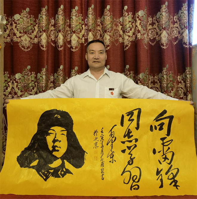 追尋毛體藝術：翰墨丹青，偉人風范 ——記毛體藝術家賈紅甫