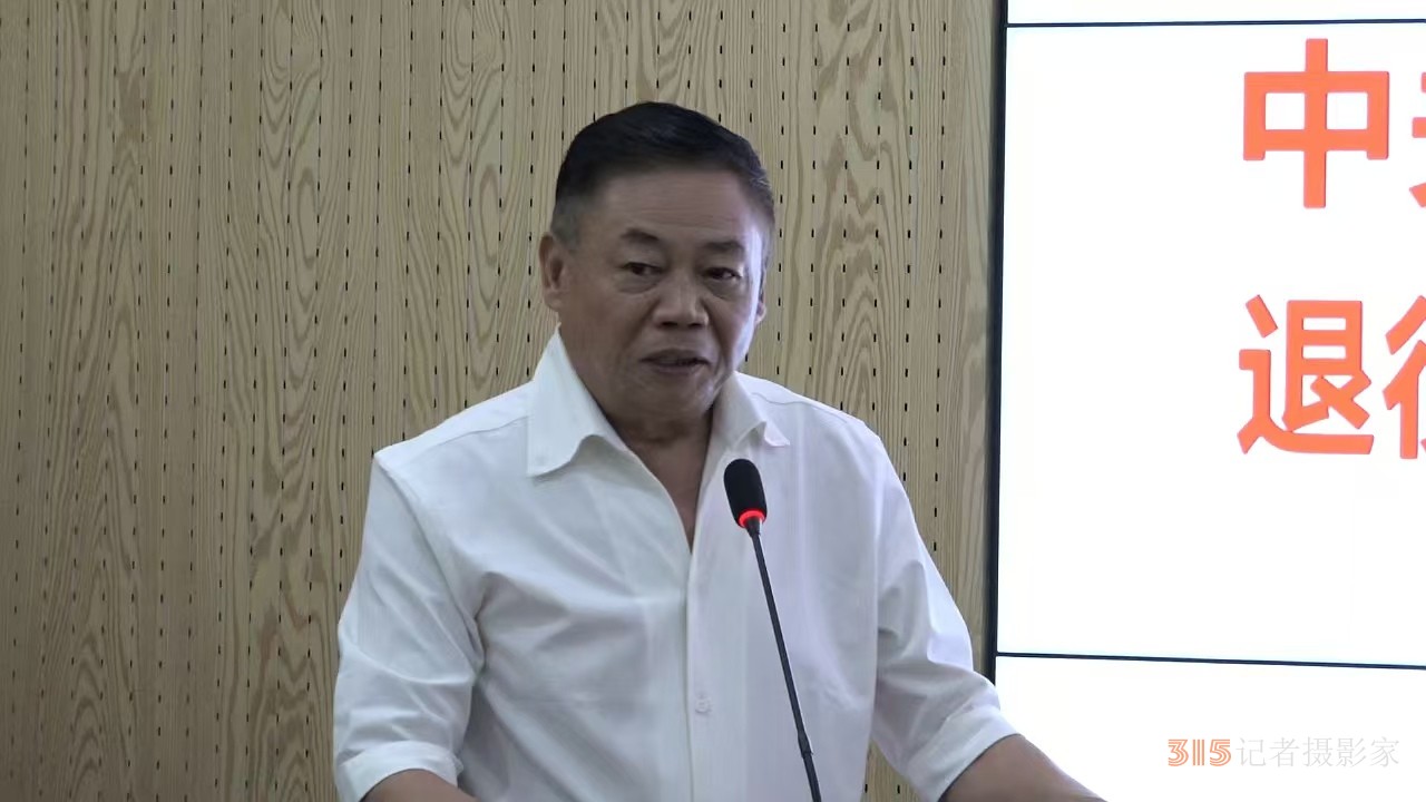 居民健康護理和安全應急救援”雙服務社區(qū)驛站合作簽約儀式在京舉行