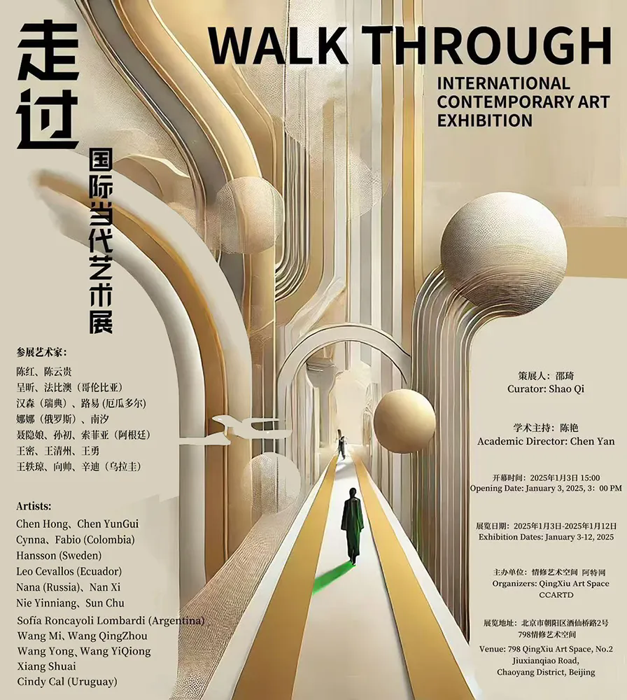 640 (2).webp (3).png