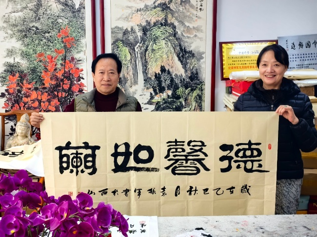 香山葉正紅 &nbsp;&nbsp;重陽情更濃(圖12)