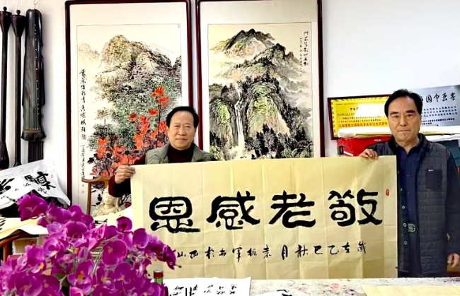 香山葉正紅 &nbsp;&nbsp;重陽情更濃(圖9)