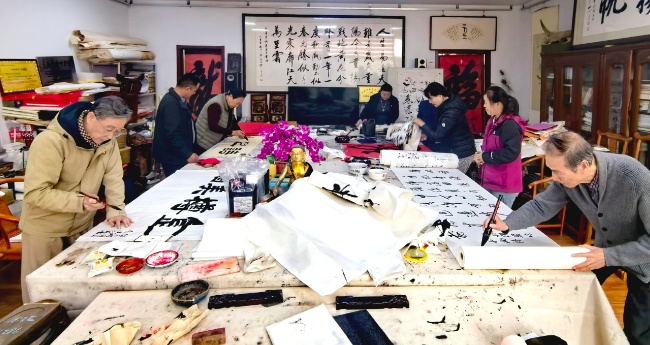 香山葉正紅 &nbsp;&nbsp;重陽情更濃(圖2)