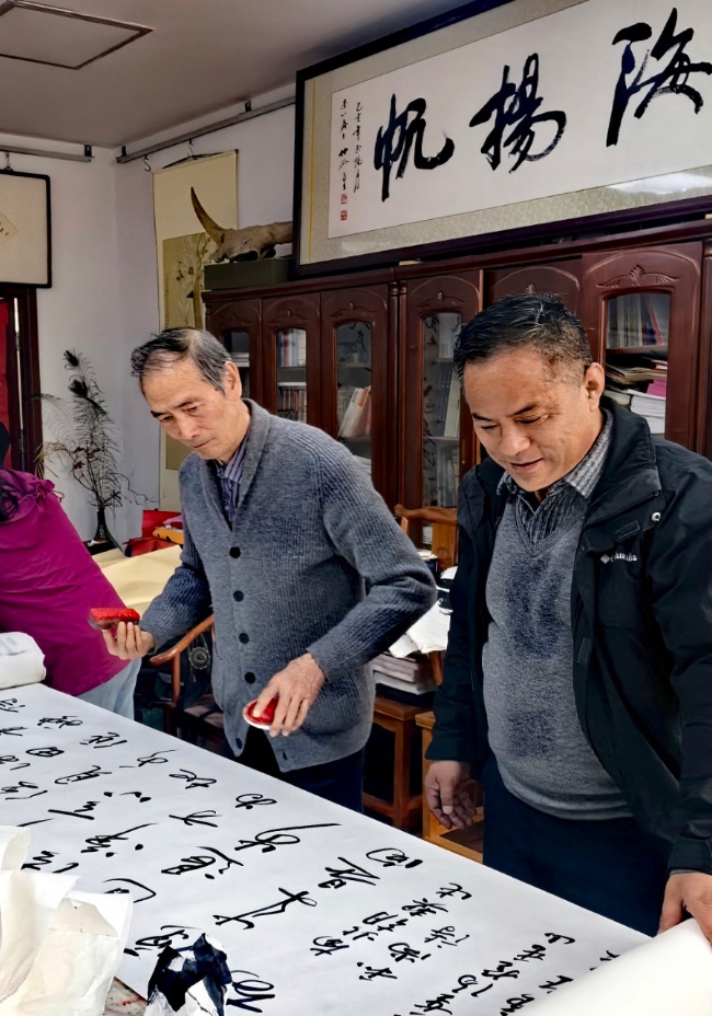 香山葉正紅 &nbsp;&nbsp;重陽情更濃(圖4)