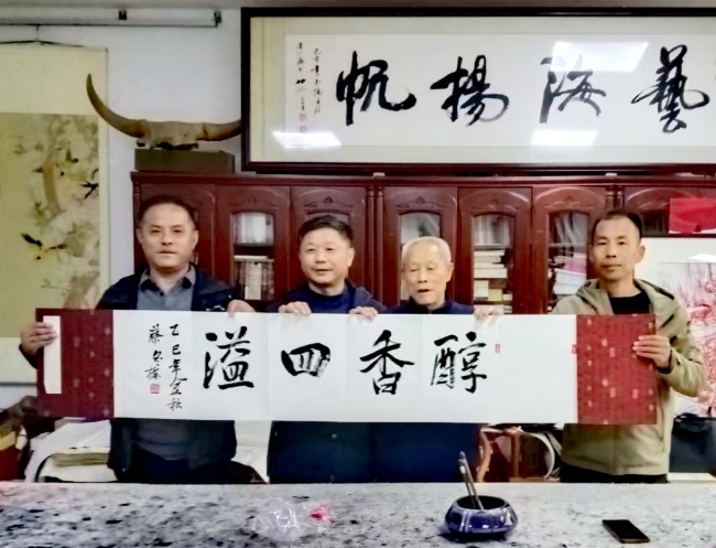 香山葉正紅 &nbsp;&nbsp;重陽情更濃(圖8)