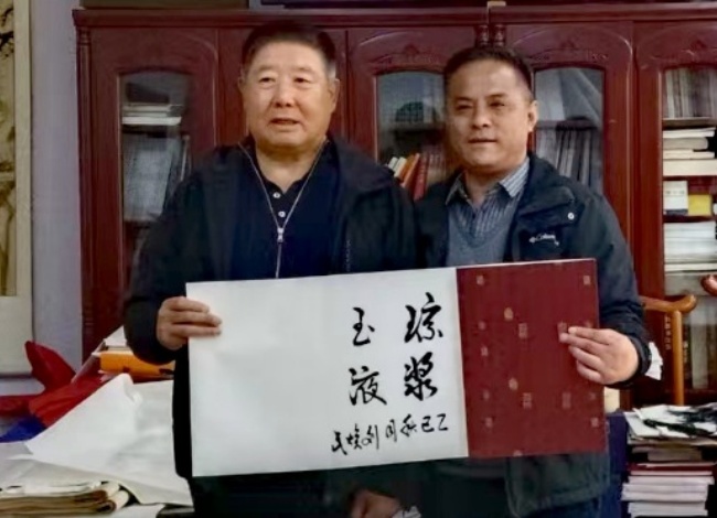 香山葉正紅 &nbsp;&nbsp;重陽情更濃(圖6)