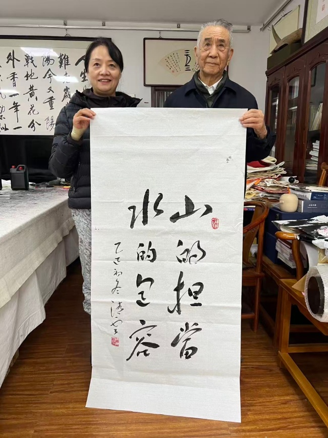 香山葉正紅 &nbsp;&nbsp;重陽情更濃(圖7)