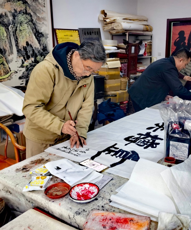 香山葉正紅 &nbsp;&nbsp;重陽情更濃(圖3)